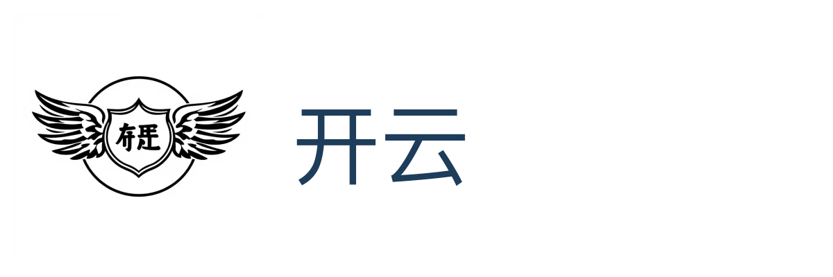 开云(中国)